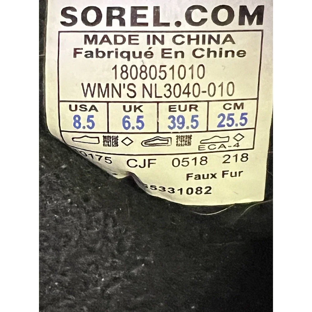 SOREL Explorer Carnival Boots Black/Sea Salt Women’s Size 8.5‎